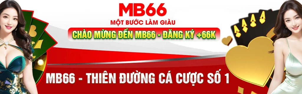 banner mb66